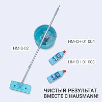 Комплект для влажной уборки пола Hausmann Virginia: швабра и ведро с системой отжима