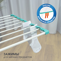 Сушилка для белья напольная Hausmann Aura Deluxe, 20м