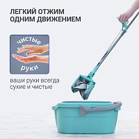 Швабра для влажной уборки с механизмом отжима Hausmann Care Clean version 2.0