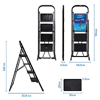 Стремянка четырехступенчатая Djimara