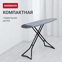 Доска гладильная Hausmann Vega