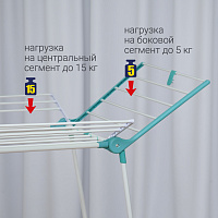 Сушилка для белья напольная Hausmann Arcturus, 22м